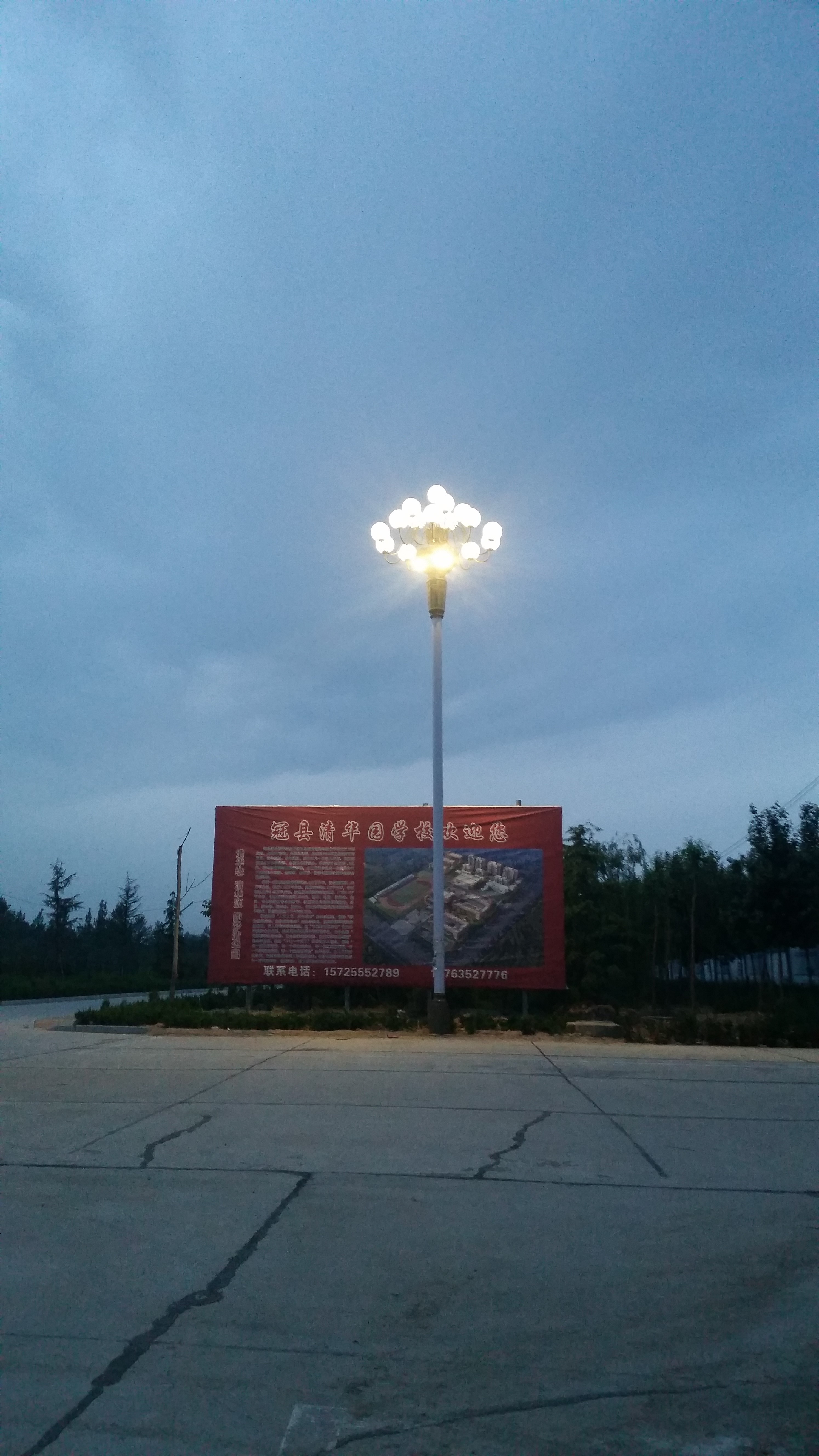 潍坊工程方案